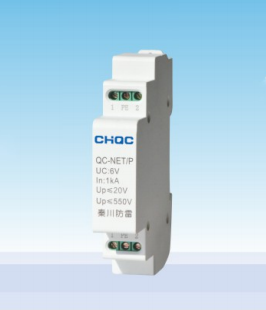 QC-PN網(wǎng)絡(luò)二合一電涌保護器